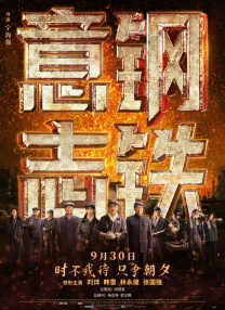 伊人爱爱